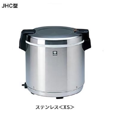 タイガー JHC-A72P(旧JHC-720A) 業務用 電子ジャー|厨房機器・熱機器