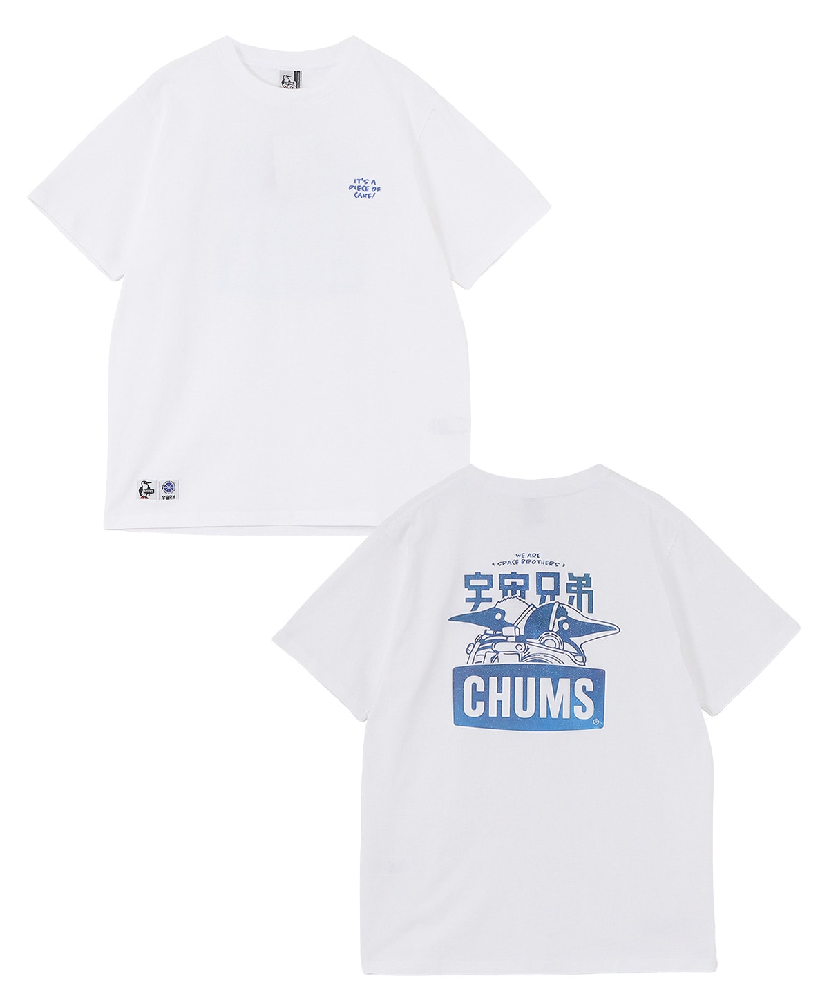 限定アイテム |CHUMS(チャムス)|アウトドアファッション公式通販