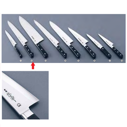 佐文(全鋼)牛刀(両刃) ASB-03 24cm｜業務用厨房機器通販の厨房センター