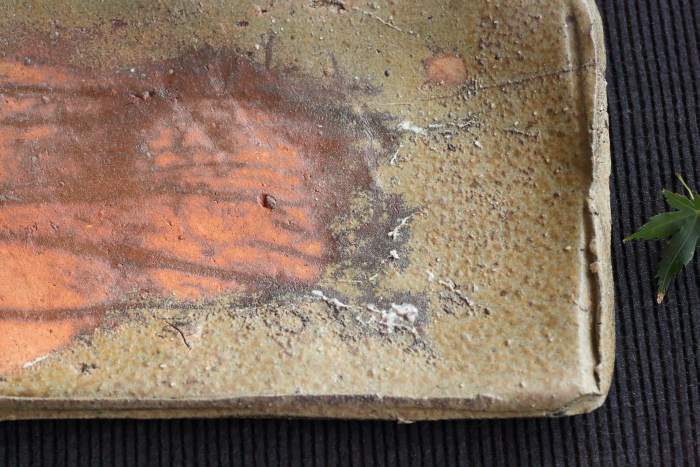 森本良信 備前長方皿 魚料理皿 穴窯焼成焼締め和皿 備前焼陶皿