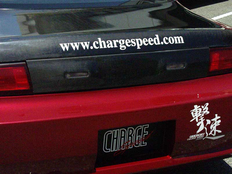 エアロパーツのCHARGESPEED チャージスピード