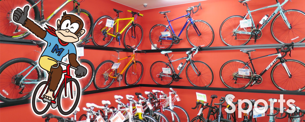 スポーツ自転車 | チャリ松（岩手県盛岡市）