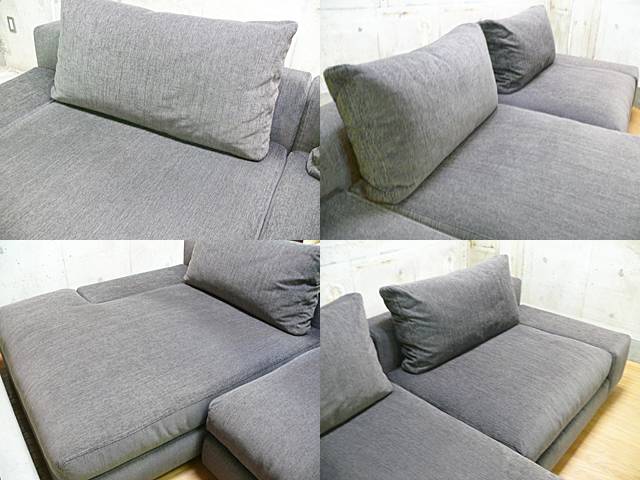 arflex】アルフレックス GALE ガーレ カウチソファ ファブリック 出張