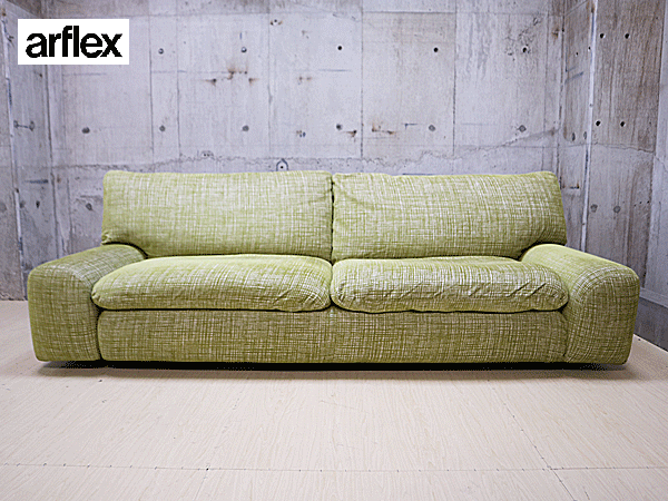arflex】アルフレックス BENGODI ベンゴディ 3人掛けソファ グリーン
