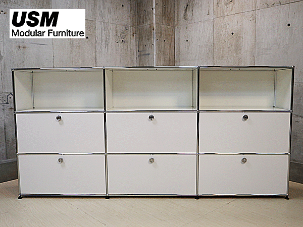 USM Haller】USMハラー 3列3段 キャビネット シェルフ ピュアホワイト