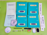 重度失語症検査 重度失語症者へのアプローチの手がかり 重度失語症検査