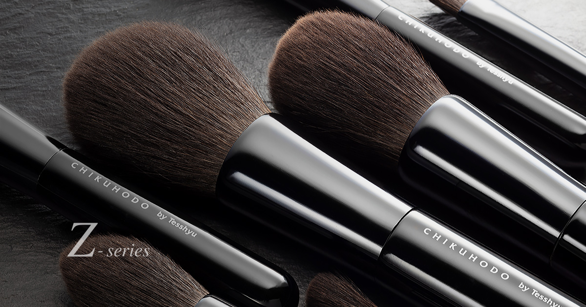 アイシャドーブラシ：Z-5｜竹宝堂（ちくほうどう）熊野筆・化粧筆