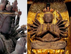 木造十一面千手観音坐像 - 上越市ホームページ