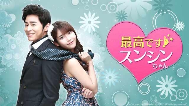 チェ・ジウ代表作「冬のソナタ」「天国の階段」ほか、韓流・華流