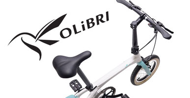 Panasonic (パナソニック) | 折りたたみ自転車ラインナップ