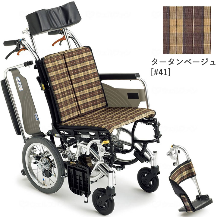 SKT-7 ミキ スキット 介助型 商品詳細｜介護ベッドのカスタマーネット