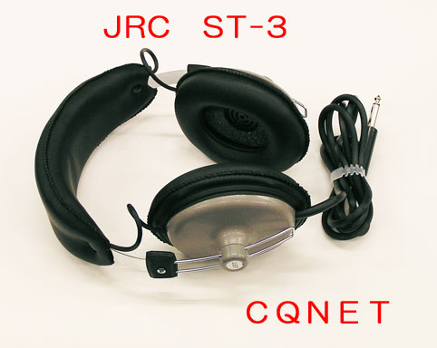 スピーカー各種 ＞ ヘッドホン ＞ JRCヘッドホンST-3