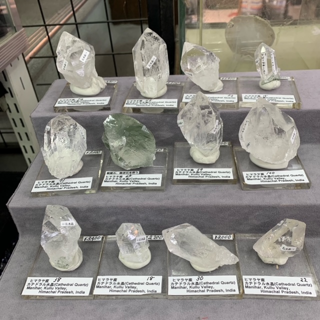 天然石のクリスタル・ワールド