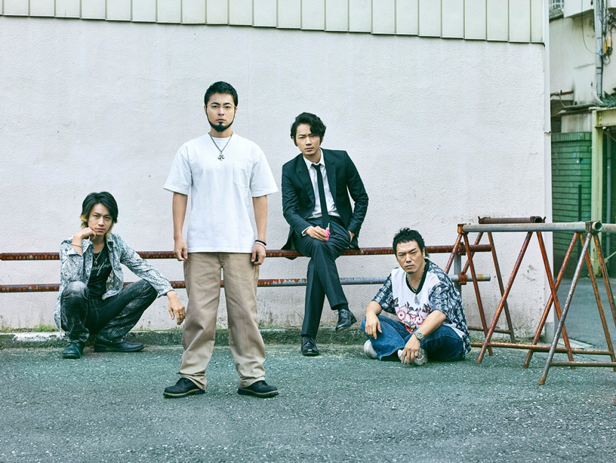 帰ってきたドラマ『闇金ウシジマくん』“最もヤバいストーリー” 特別