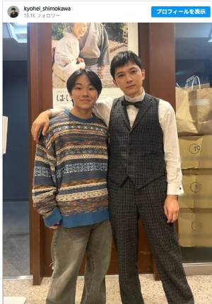 長渕剛が18年ぶりにCM出演 SIXPADで鍛え上げた肉体美を披露