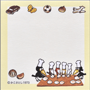 プレートM からすのパンやさん: 絵本のギフト通販｜クレヨンハウス