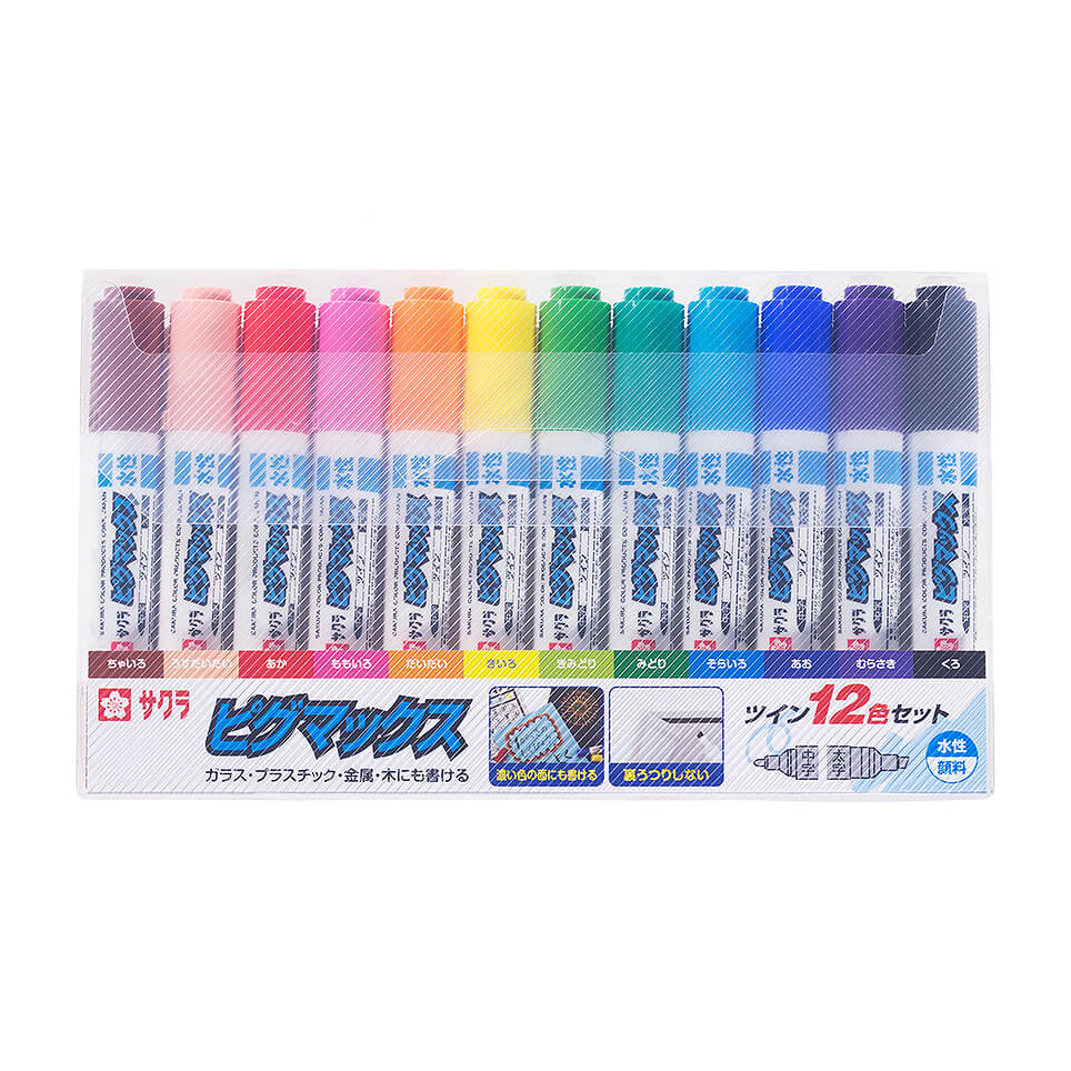 ピグマックスツイン12色セット｜ピグマックス｜水性マーカー