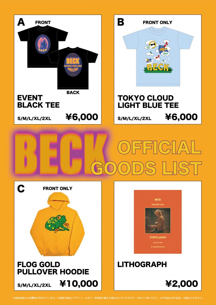 BECK - CREATIVEMAN PRODUCTIONS