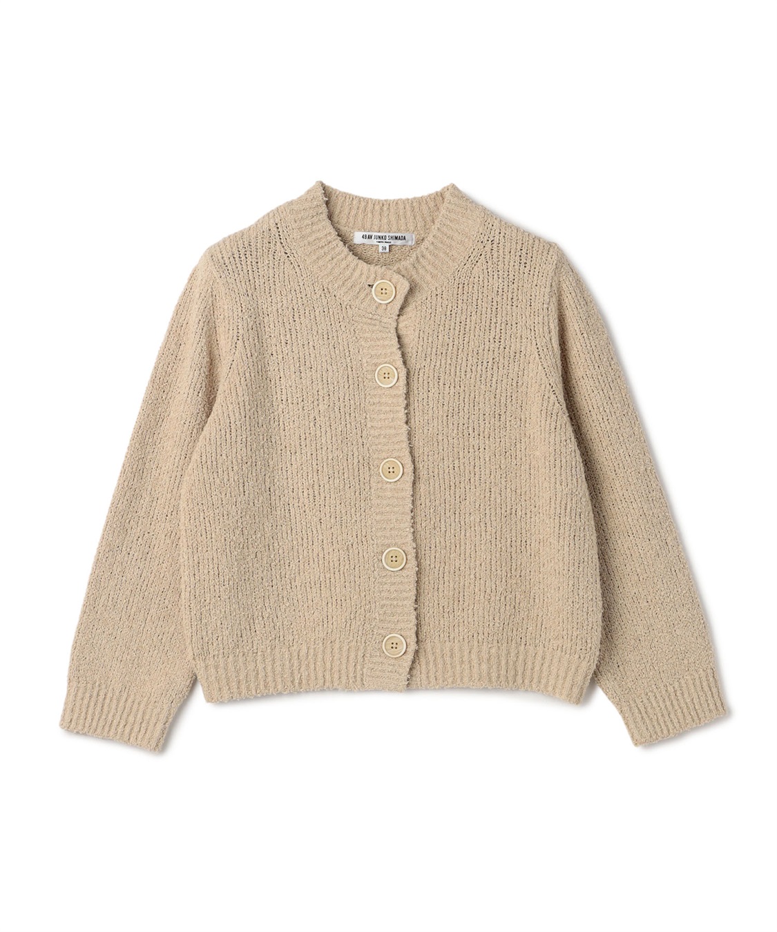 パイルニットカーディガン 49AV JUNKO SHIMADA｜クロスプラス公式通販