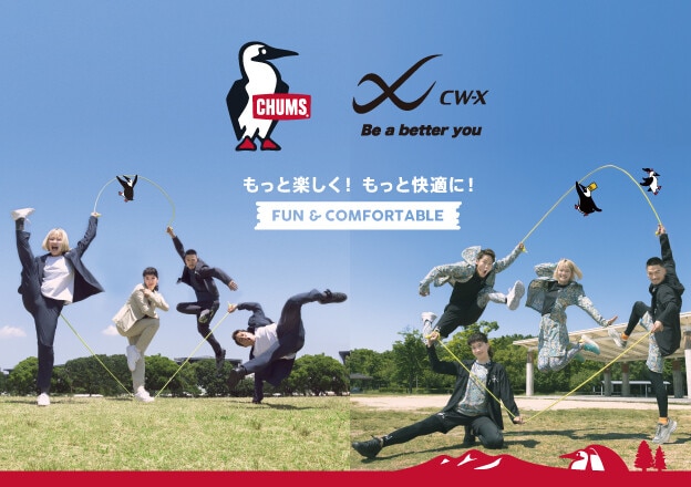 CW-X(シーダブリュー・エックス) | ワコールのスポーツウェア