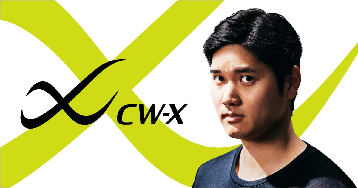 CW-X史上、最速タイツ、誕生。SPEED MODEL ( TM )｜CW- X NEWS | CW-X