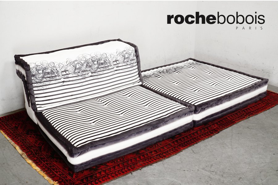 Roche Bobois(ロッシュ ボボア) Mah Jong(マ ジョン) Jean Paul