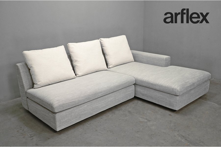 春真っ盛りセールarflex A SOFA MEDIUM | カウチソファ A・SOFA MEDIUM