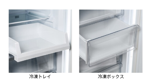 A&R株式会社 | 家電製品・アウトドア用品