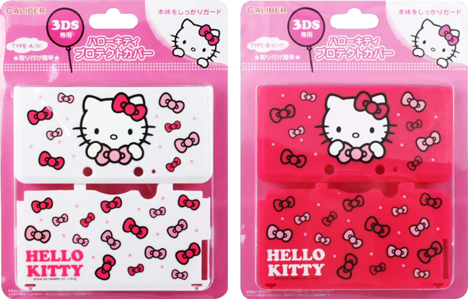3DS用 ハローキティ プロテクトカバー | 3DS用 周辺機器アクセサリー