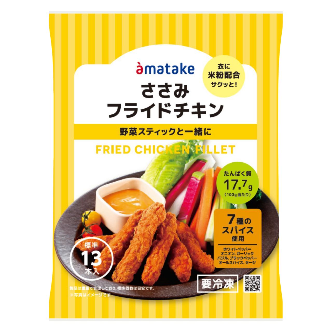 トリコイスト モイスチャージェル 80g 2個セット トリコイスト