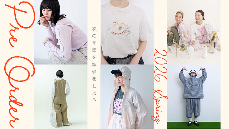 AMBIDEX Store AMB100貨 アンビデックス オフィシャル ストア