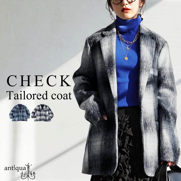 antiqua（アンティカ）公式オリジナルブランド｜ONLINE STORE