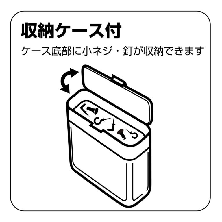 8本組ドライバーセット | ANEXブランドのドライバー・工具メーカー