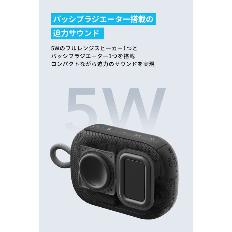 Soundcore Select 4 Go | スピーカーの製品情報 | Anker Japan 公式