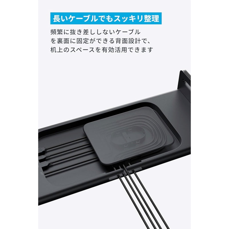 Anker USB-C ハブ (10-in-1, Monitor Stand) | ハブの製品情報 | Anker