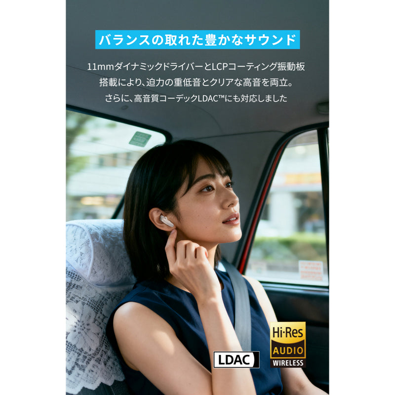 Soundcore Liberty Buds | 完全ワイヤレスイヤホンの製品情報 | Anker