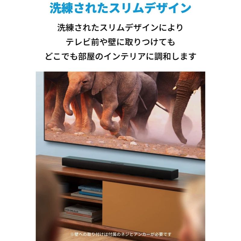 Soundcore Infini 2 | Bluetoothスピーカーの製品情報 | Anker Japan