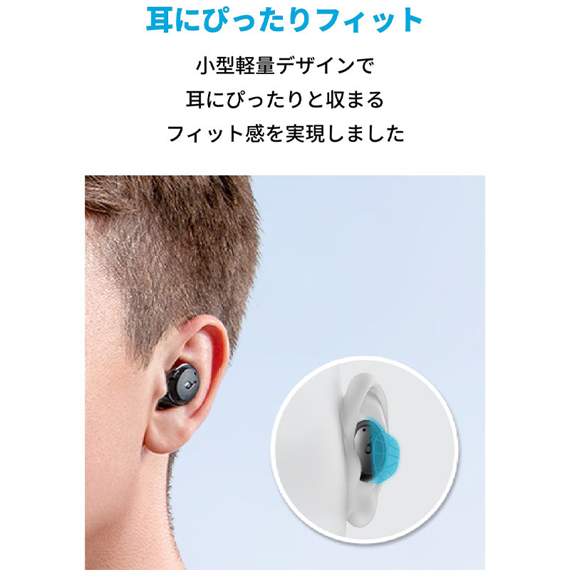 Soundcore Life A3i | 完全ワイヤレスイヤホンの製品情報 | Anker