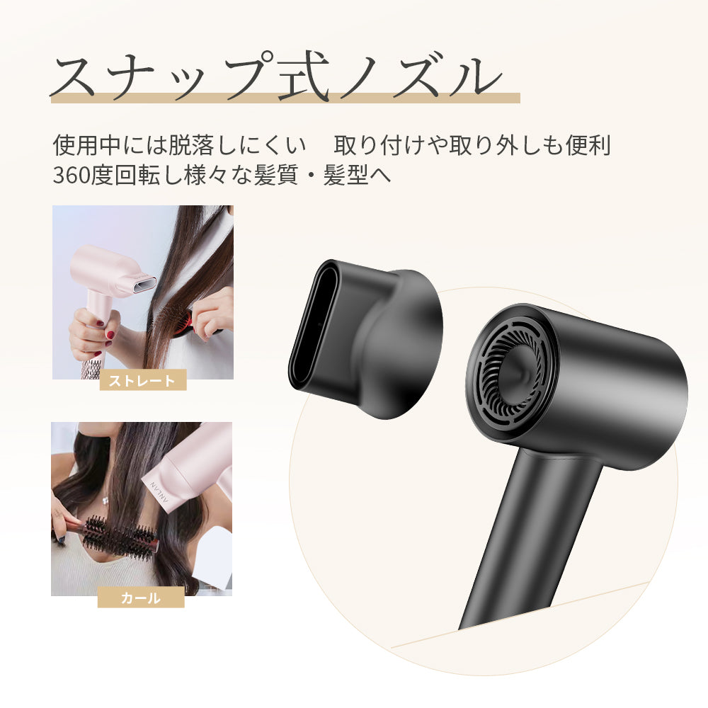 速乾X美髪】ANLAN ダブルケアドライヤー 速乾 頭皮ケア ヘア