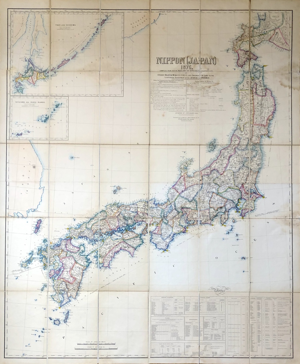 日本図」 - 青羽古書店 AOBANE Antiquarian Bookshop - 洋書・美術書