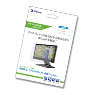 LCD1331 | フルHD 13.3型IPSパネル搭載 業務用マルチメディア