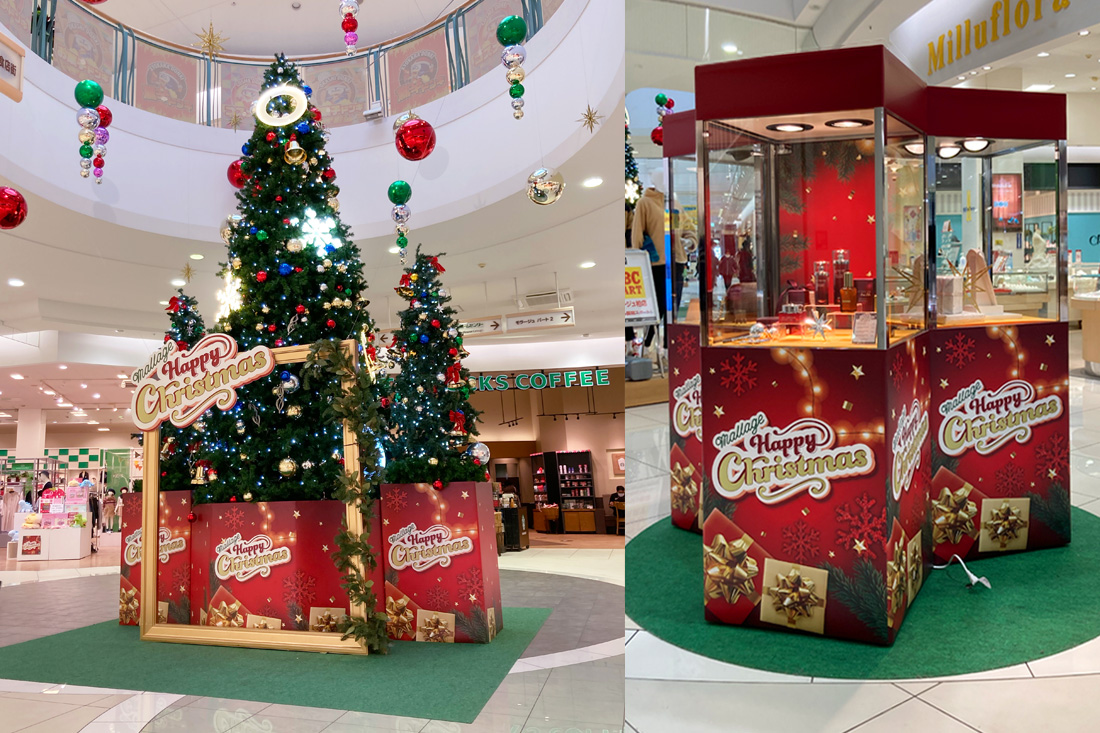 クリスマスディスプレイ｜事例｜イベント・展示会・ディスプレイ