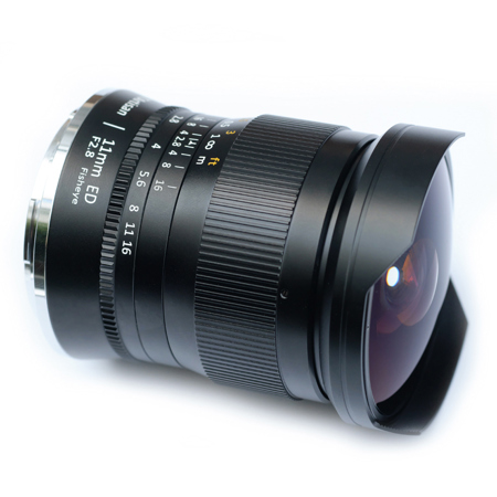TTArtisan 11mm f/2.8 Fisheye Lens for Nikon Z A06B