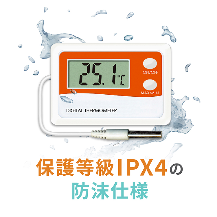 組込み型温度計 AD-5658 | 電子計測機器 | 商品・サービス | 株式会社