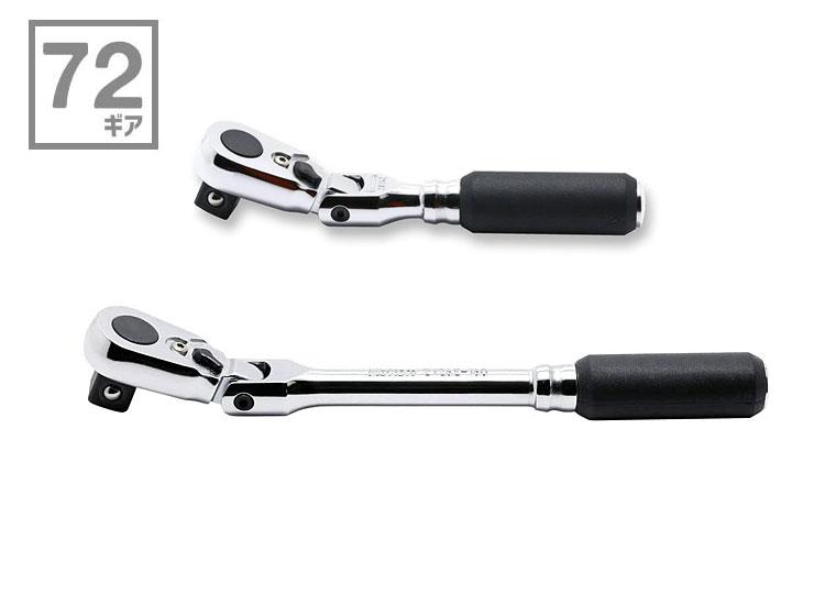 Z-EAL 3/8コンパクト 首振りラチェット（72ギア） | ABIT-TOOLSABIT-TOOLS