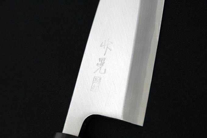 別打 出刃包丁 五寸半 霞 水牛朴丸型柄 【O757】 | 竹晃 | 包丁-アキバ流通