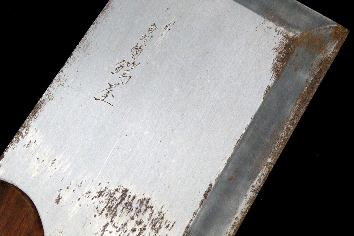 合羽橋 蕎麦切包丁 尺二 青二鋼 λA5402-2L1A | 鍔屋 | 包丁-アキバ流通