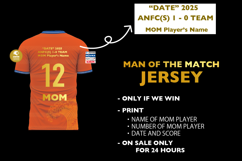 限定販売】Man of the Match (MOM) ユニフォーム販売のお知らせ
