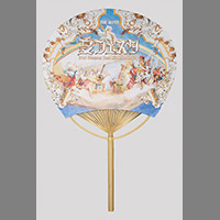 THE ALFEE OFFICIAL WEB SITE