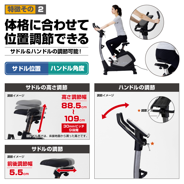 アドバンストバイク7218 AFB7218 (新品)